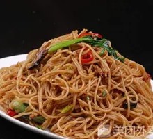 Preserved Meat Fried Noodles