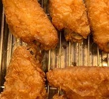 Whole Chicken Wing