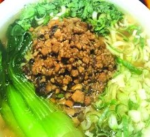 Shiitake Braised Pork Noodles