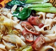 Premium Intestine Noodles