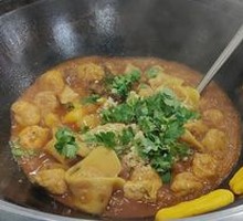 Special Beef Tripe and Tendon Pot