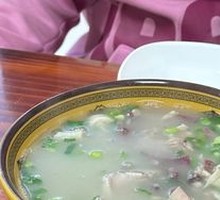 Secret-Recipe Lamb Offal Soup