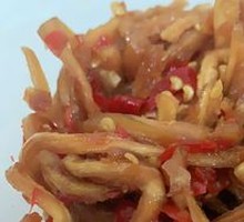 Papaya Salad