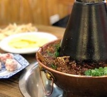 Chicken Thigh and Wing Pot