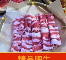 Premium Beef Tenderloin