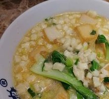 Old Bowl Noodles with Flatbread