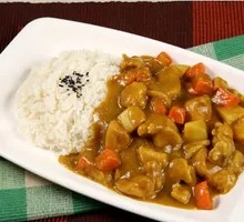 Chicken Curry Rice Bowl