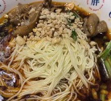 Stewed Intestine Noodles