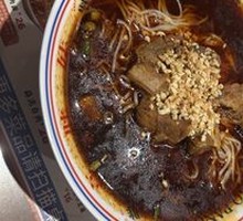 Tendon Beef Noodle Soup