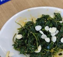 Stir-fried Gray Vegetable Salad