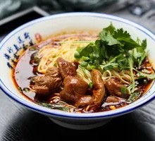 Braised Pork Intestines Noodles