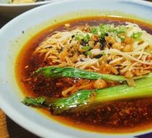 Spicy Noodles