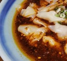 Spicy Dumplings