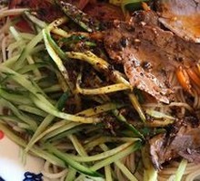 Beef Cold Noodles