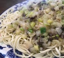 Xinjiang Noodles with Sauce