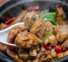 Stewed Chicken with Rice