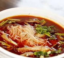 Beef Offal Rice Noodles