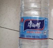 Master Kong Mineral Water