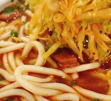 Special Beef Offal Noodles