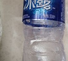Binglu Mineral Water