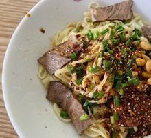 Beef Oil-Poured Noodles