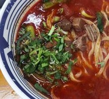 Tomato Beef Noodles
