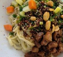 Spicy Sauce Oil-Poured Noodles