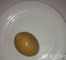 Marinated Egg Sandwich