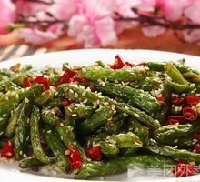 Dry-Fried Green Beans