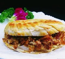 Crispy Pepper Pork Steamed Bun