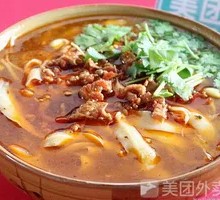 Premium Knife-Sliced Noodles