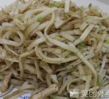 Stir-Fried Noodles with Shredded Pork