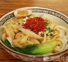 Beef Oil-Poured Noodles