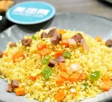 Beef Fried Rice