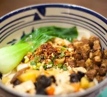 Spicy Sauce Oil-Poured Noodles