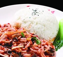 Spicy Chicken Rice