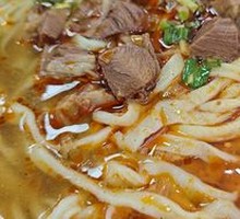 Spicy Beef Noodles