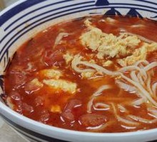 Tomato and Egg Noodles