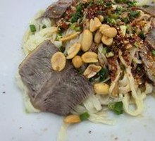 Beef Oil-Poured Noodles