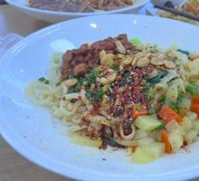 Spicy Sauce Oil-Poured Noodles