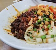 Three-in-One Spicy Noodles
