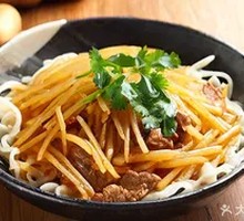 Shredded Potato Noodles