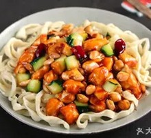 Kung Pao Chicken Noodles
