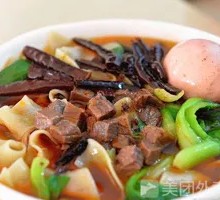 Beef Noodles