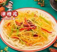 Shredded Potato Noodles