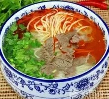 Beef Noodles