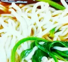 Thin Noodles
