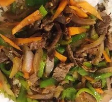 Cumin Lamb Rice Bowl