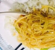 Stir-fried Green Pepper and Potato Noodles with Rice