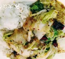 Spicy Sour Cabbage Rice Bowl